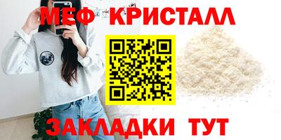скорость Партизанск