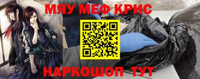 скорость Партизанск
