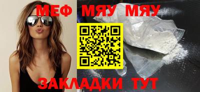скорость Партизанск