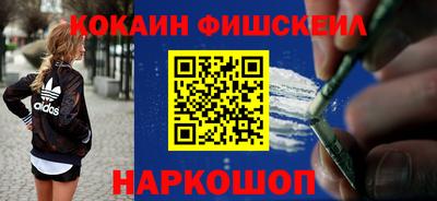 скорость Партизанск