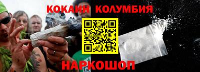 не бодяженный Пенза