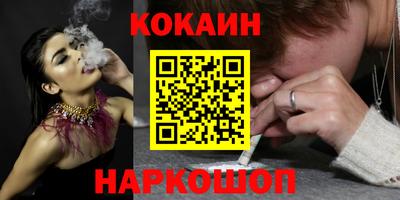 не бодяженный Пенза