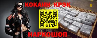 скорость Партизанск