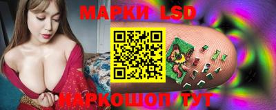 скорость Партизанск