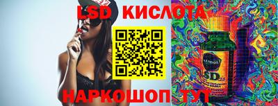 не бодяженный Пенза