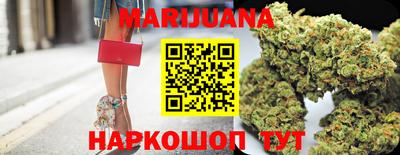 спайс Первоуральск