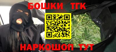 спайс Первоуральск