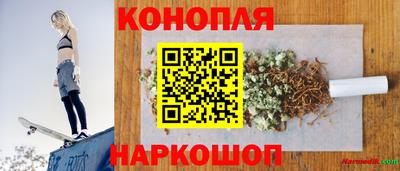 спайс Первоуральск