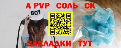 не бодяженный Пенза