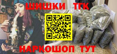 скорость Партизанск