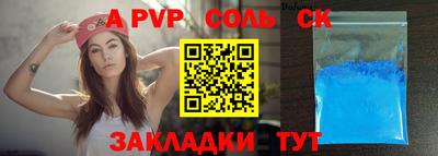 не бодяженный Пенза