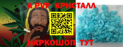 не бодяженный Пенза