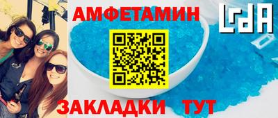 не бодяженный Пенза