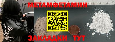 не бодяженный Пенза