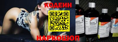 не бодяженный Пенза
