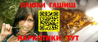 скорость Партизанск