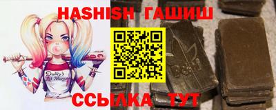скорость Партизанск