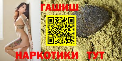 скорость Партизанск