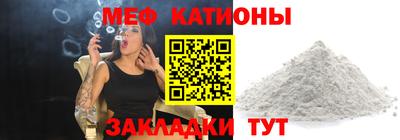 скорость Партизанск