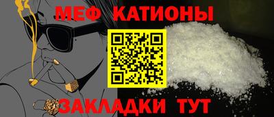 скорость Партизанск
