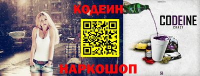 скорость Партизанск