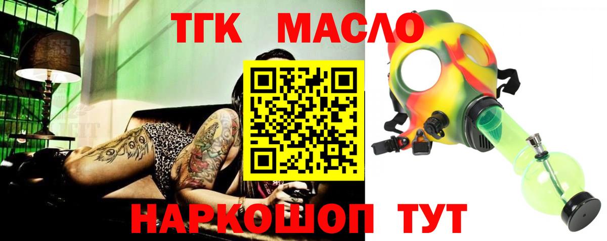 Cocaine Прохладный